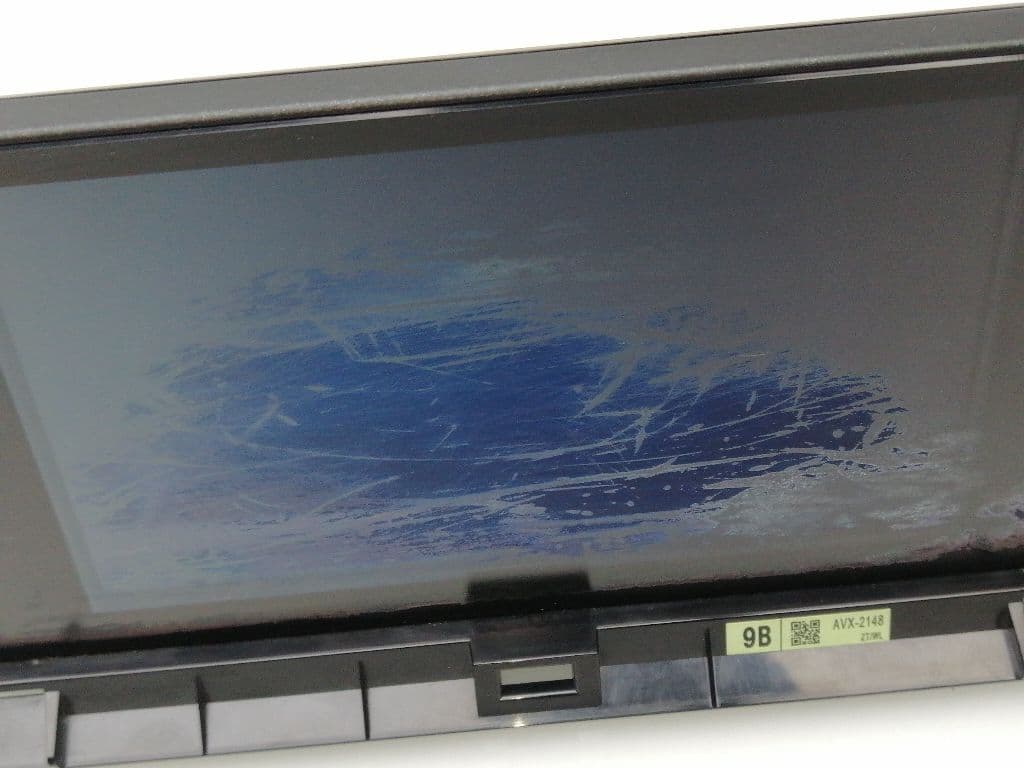 Pantalla multifuncion LEXUS NX 4