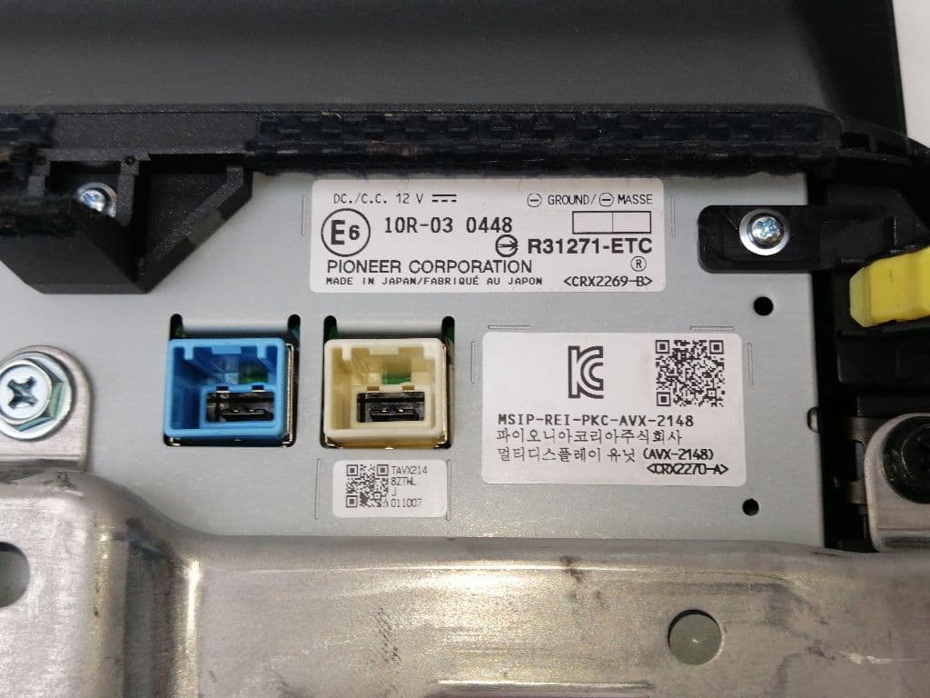 Pantalla multifuncion LEXUS NX 2