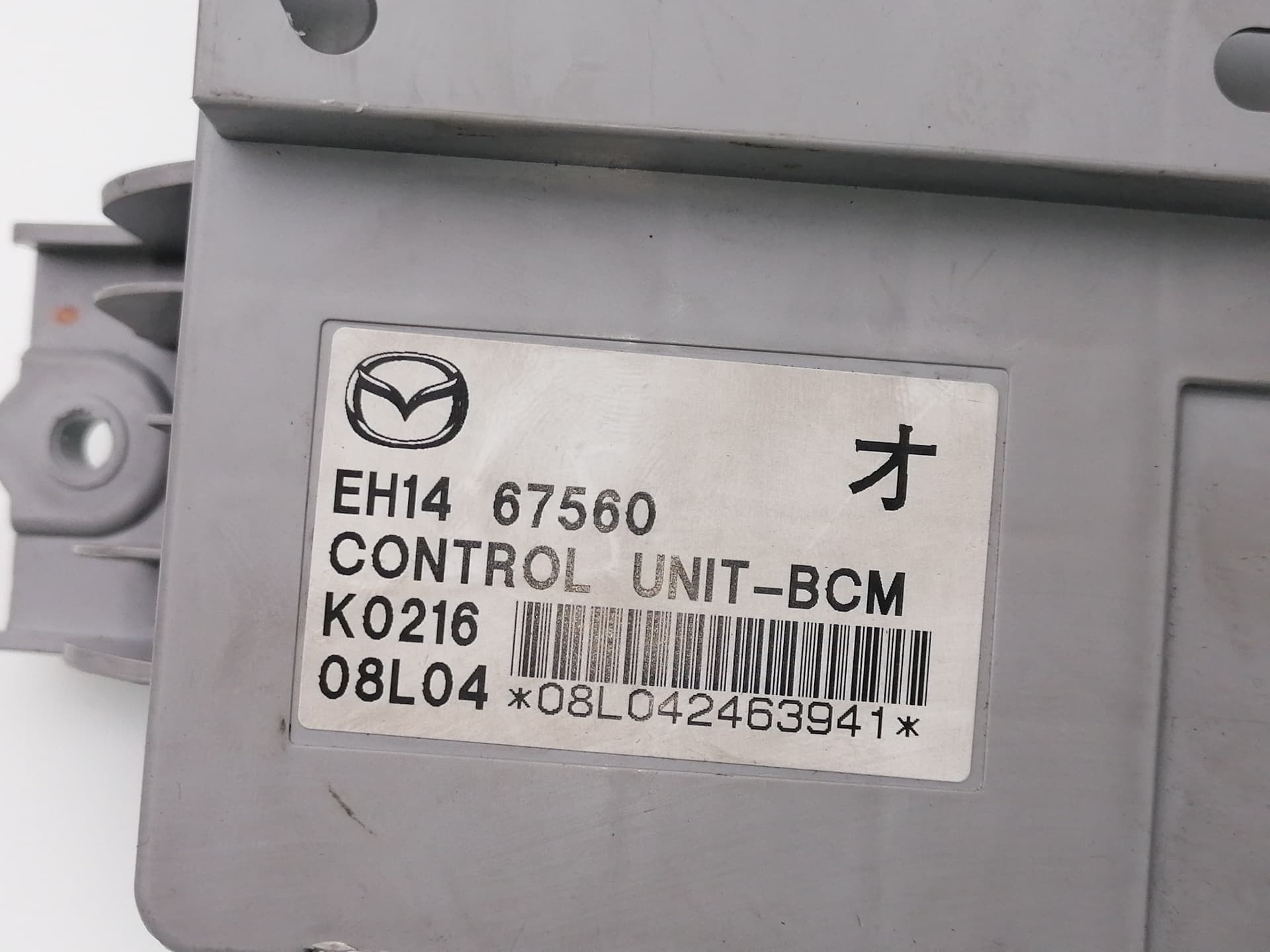 Modulo electronico MAZDA CX-7 (ER) 5