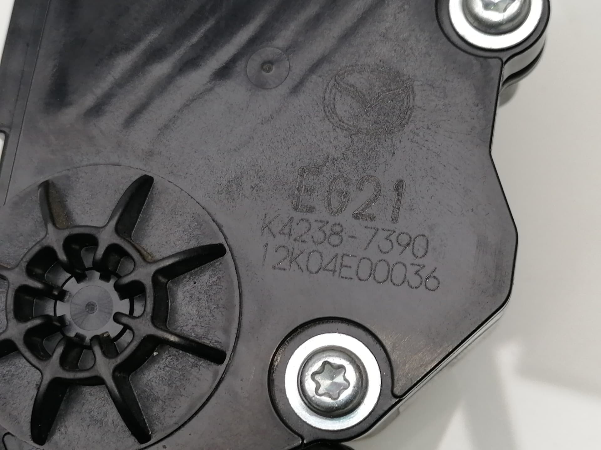 Pedal acelerador MAZDA CX-7 (ER) 3