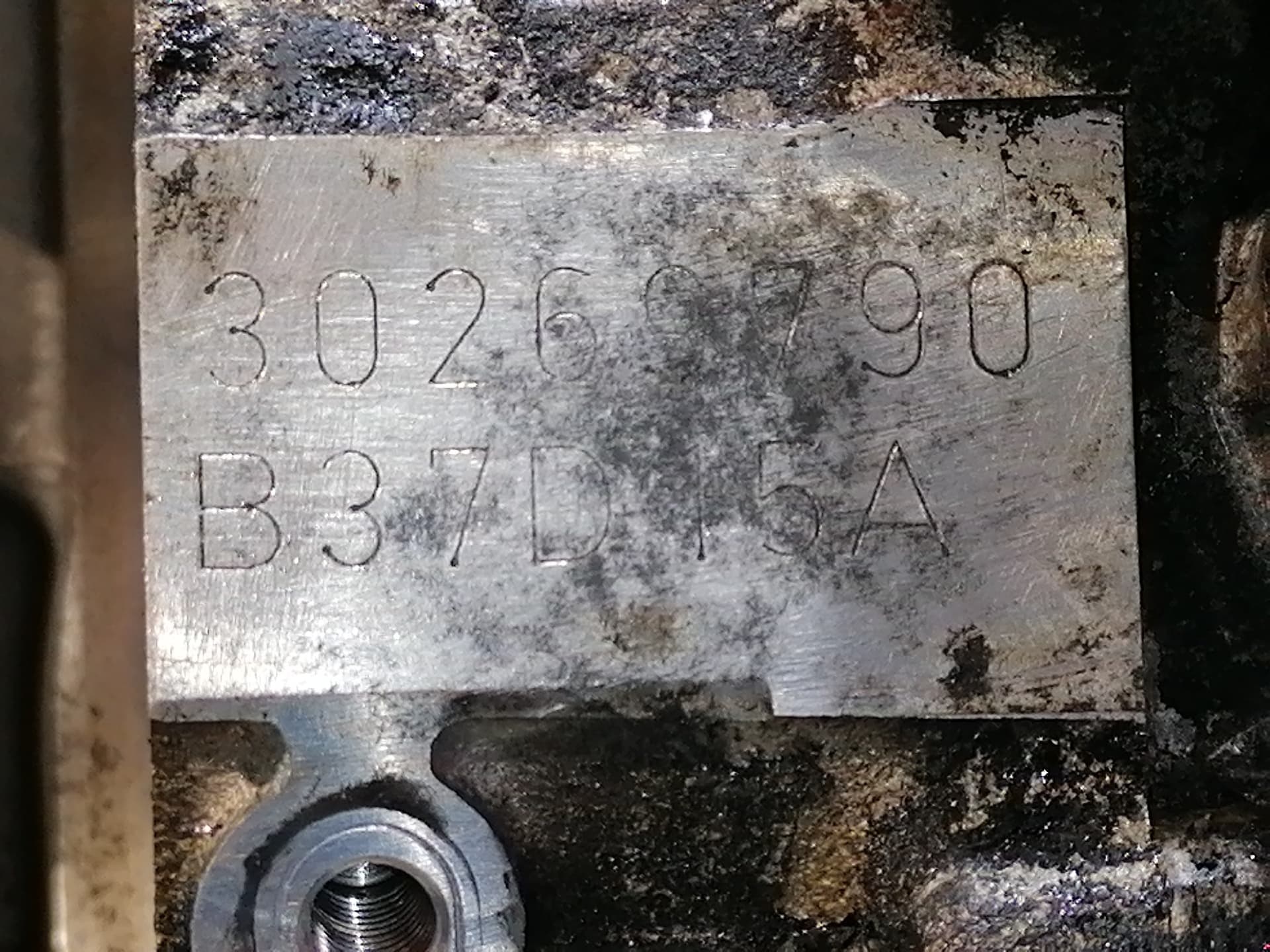 Bloque BMW SERIE 1 BERLINA (E81/E87) 3