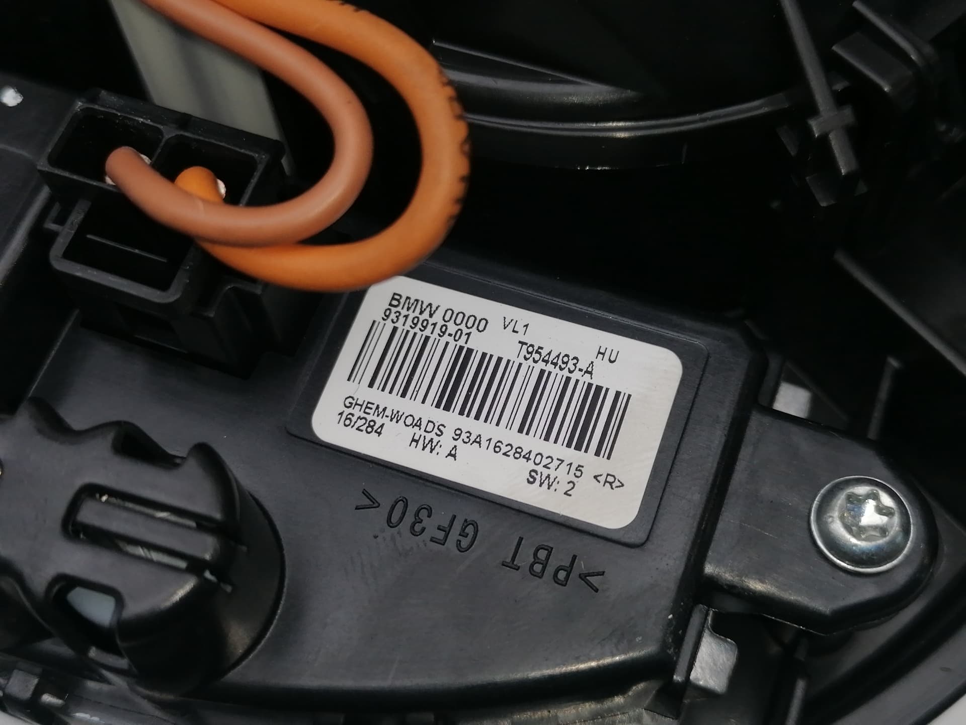 Motor calefaccion BMW SERIE 1 BERLINA (E81/E87) 3