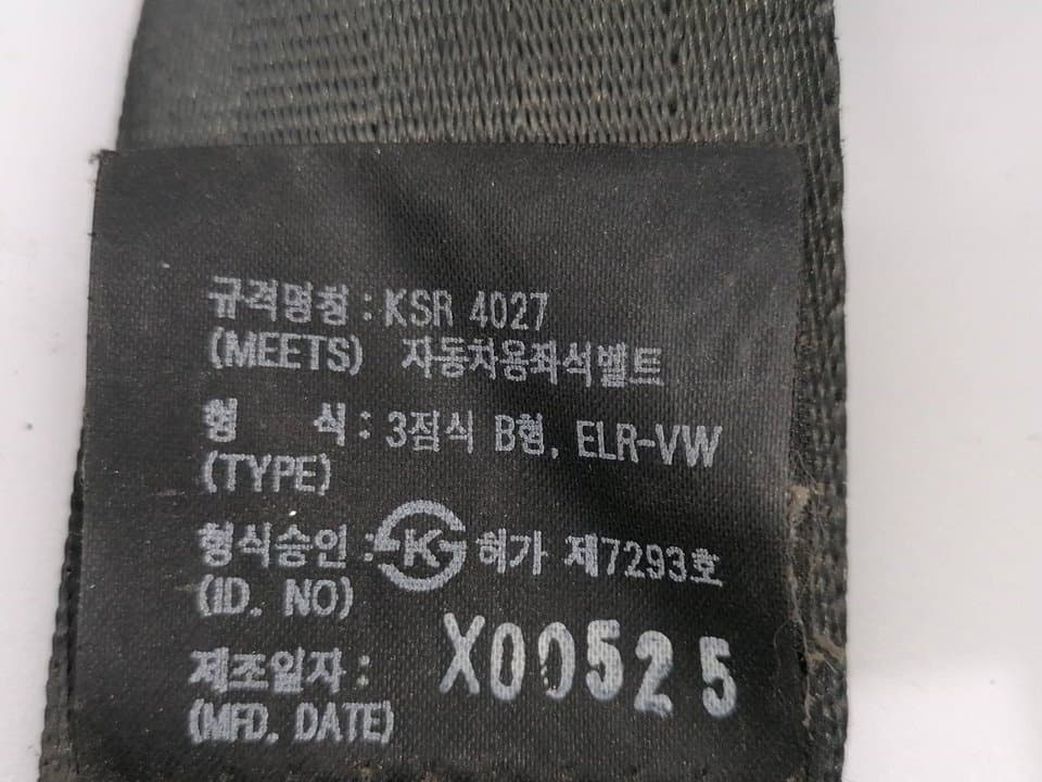 Cinturon seguridad delantero derecho MITSUBISHI GALLOPER (HYUNDAI) 2