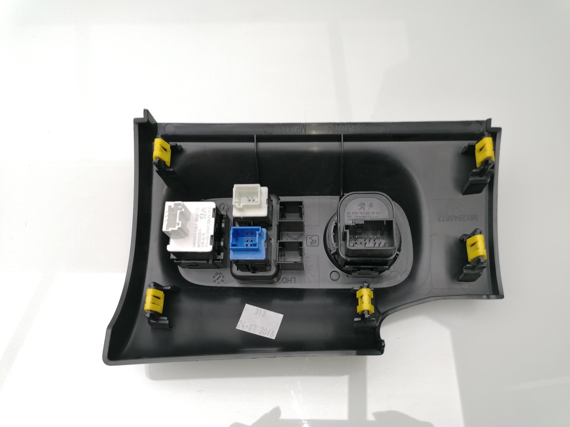 Mando retrovisor CITROEN C3 4