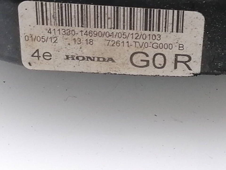 Cerradura puerta trasera derecha HONDA CIVIC BERLINA (FN) 4