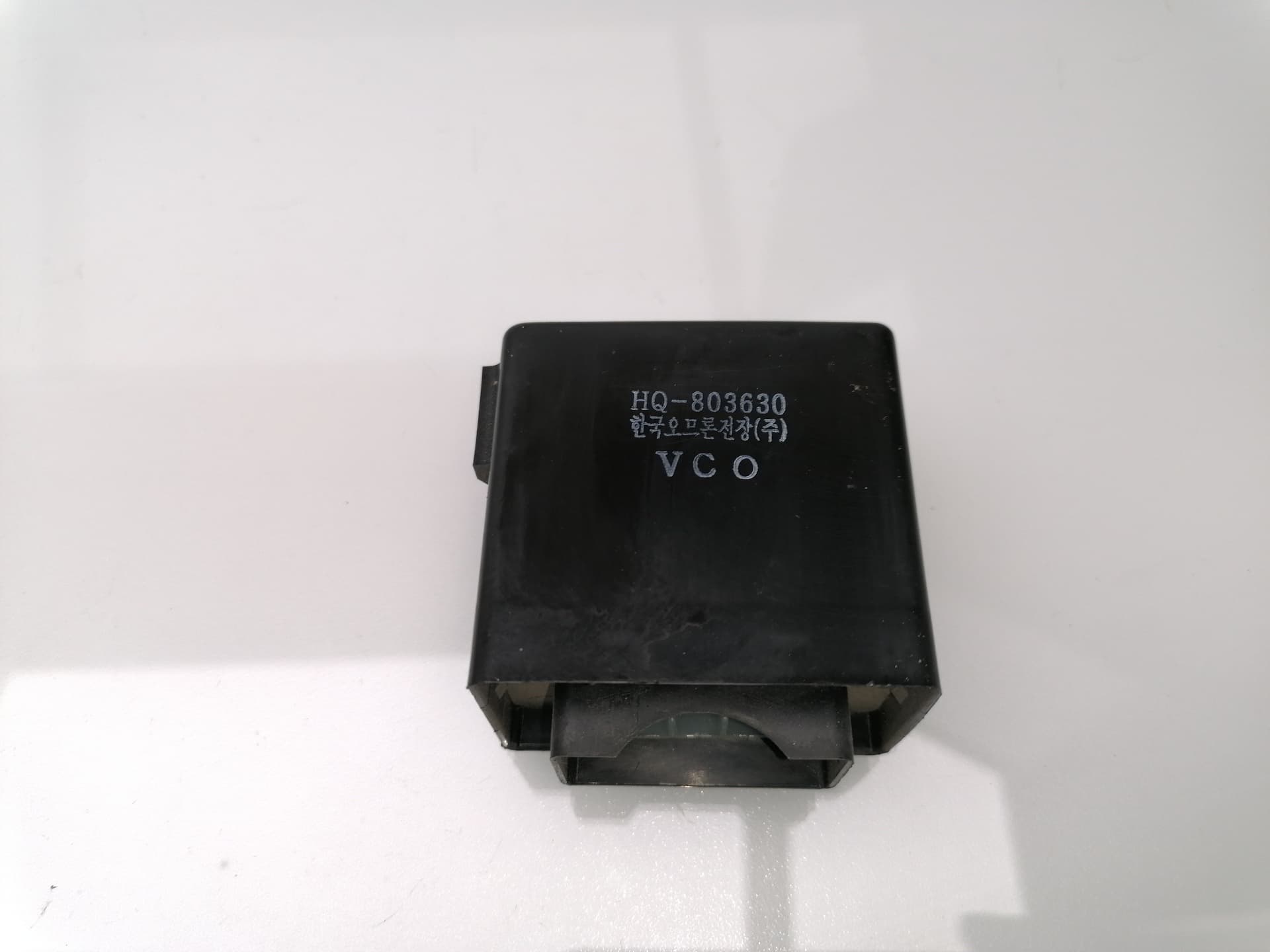 Modulo electronico MITSUBISHI GALLOPER (HYUNDAI)