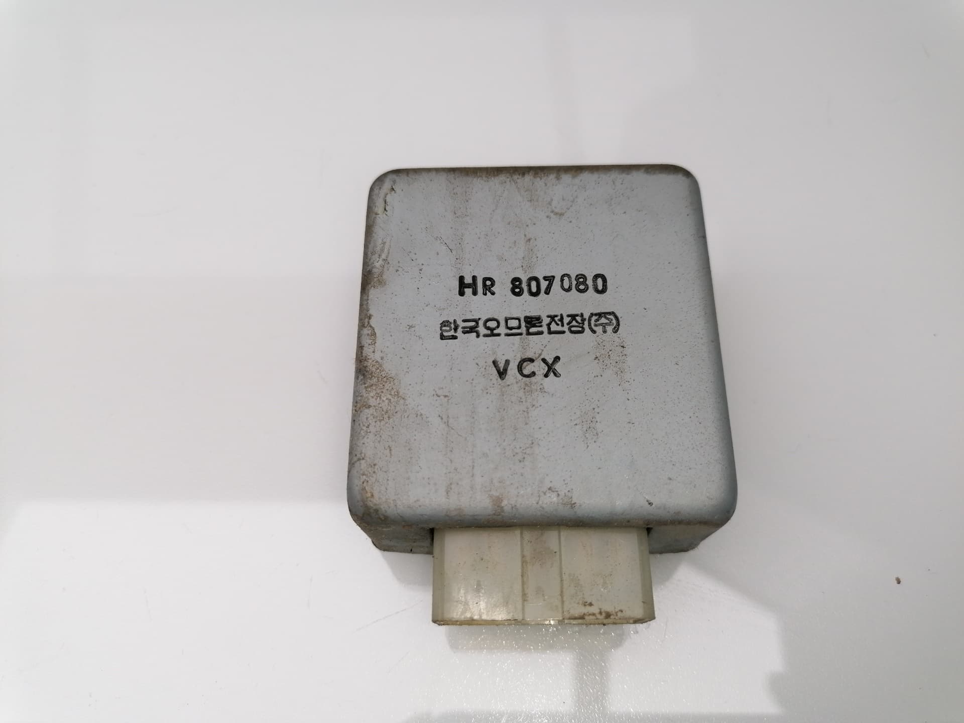 Modulo electronico MITSUBISHI GALLOPER (HYUNDAI)