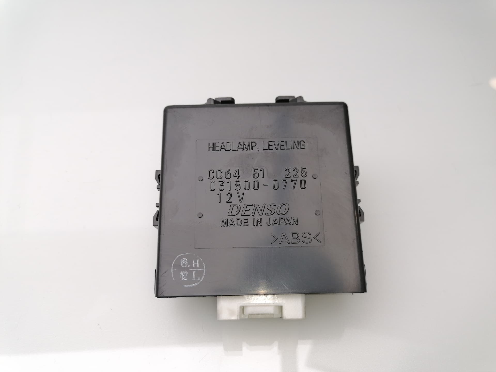 Centralita faros xenon MAZDA 5 BERL