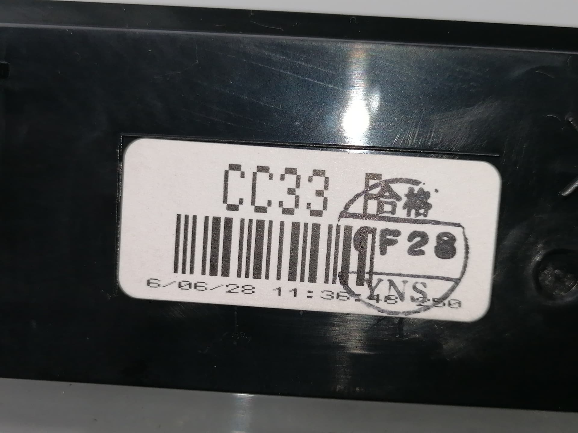 Pantalla multifuncion MAZDA 5 BERL 3