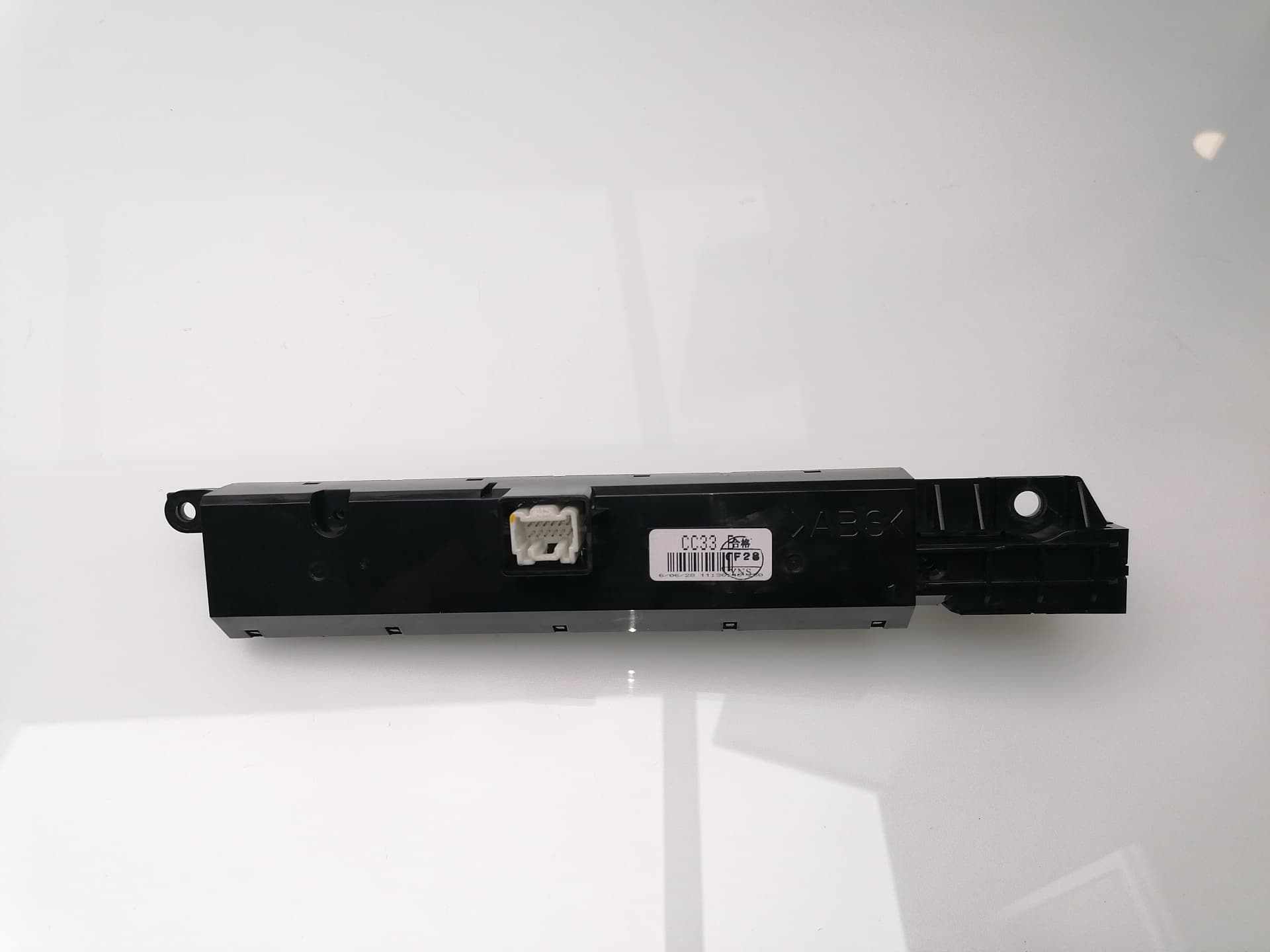 Pantalla multifuncion MAZDA 5 BERL 2