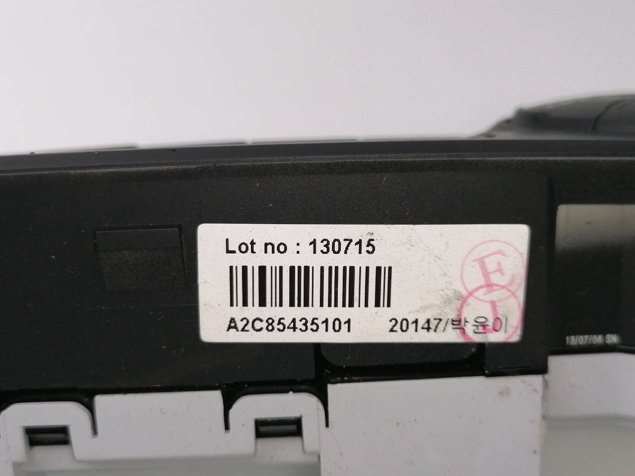 Recambio HYUNDAI IX35 ref. A2C85435101 3