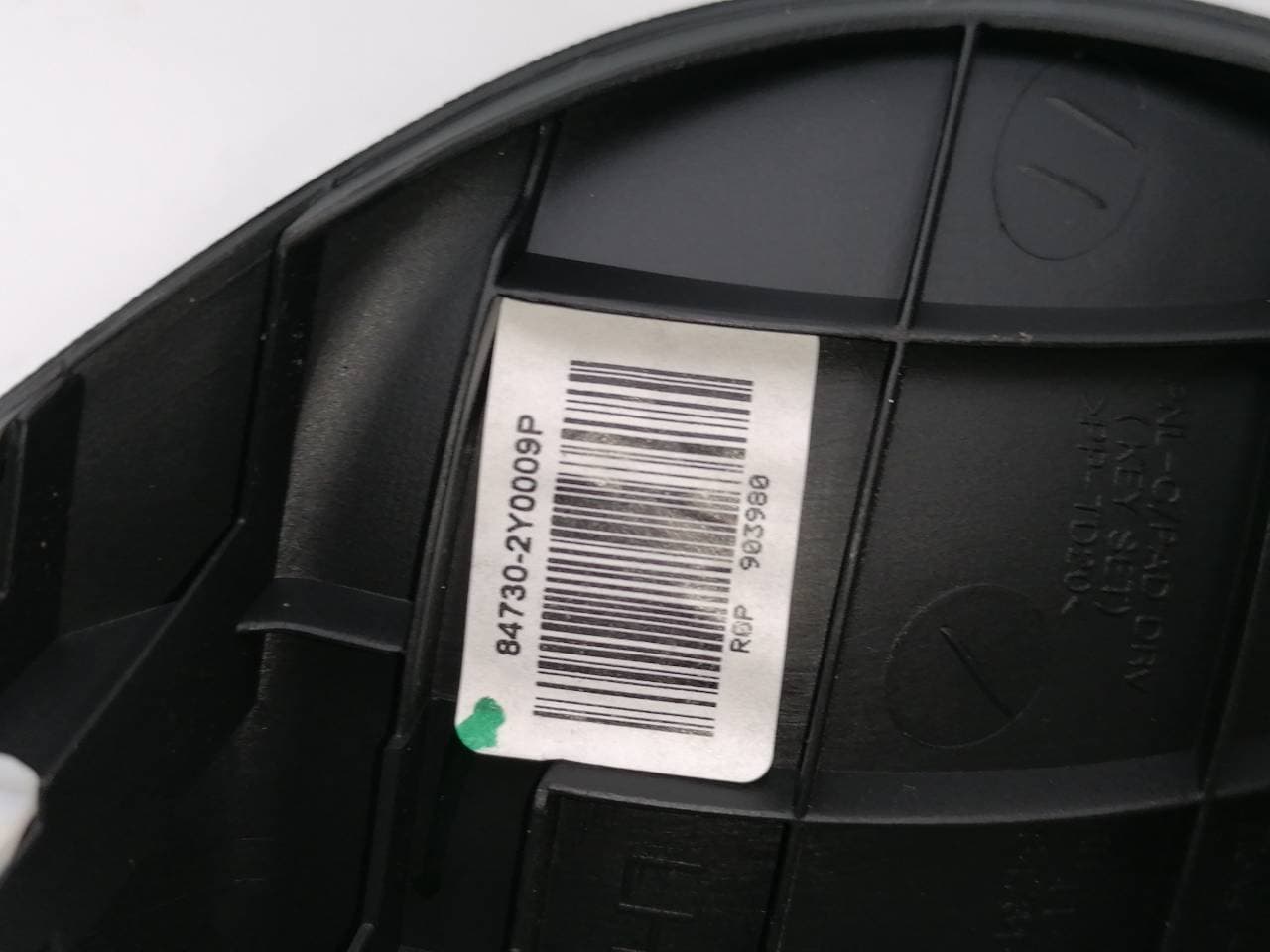 Plastico HYUNDAI IX35 3
