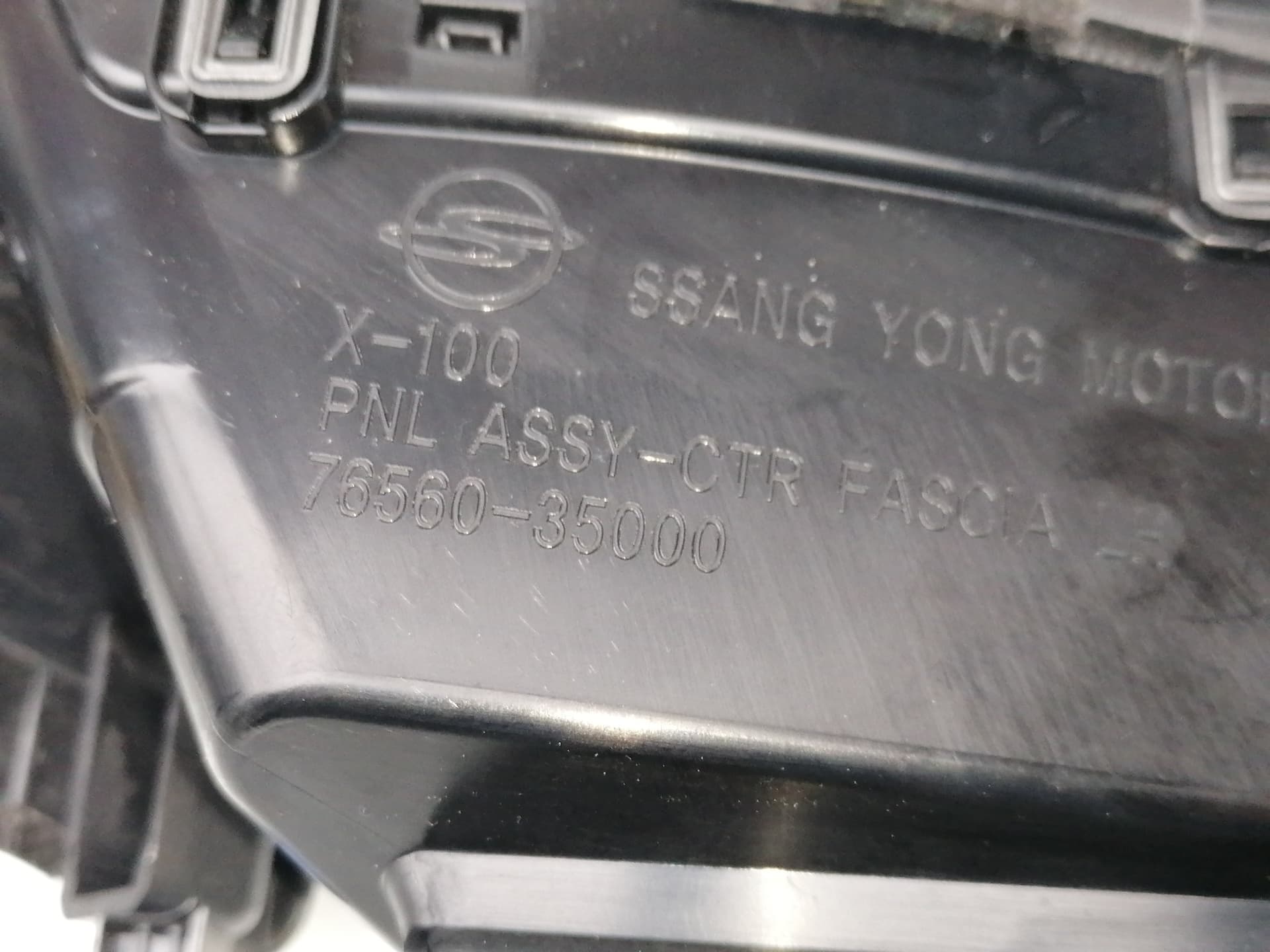 Plastico SSANGYONG TIVOLI 2