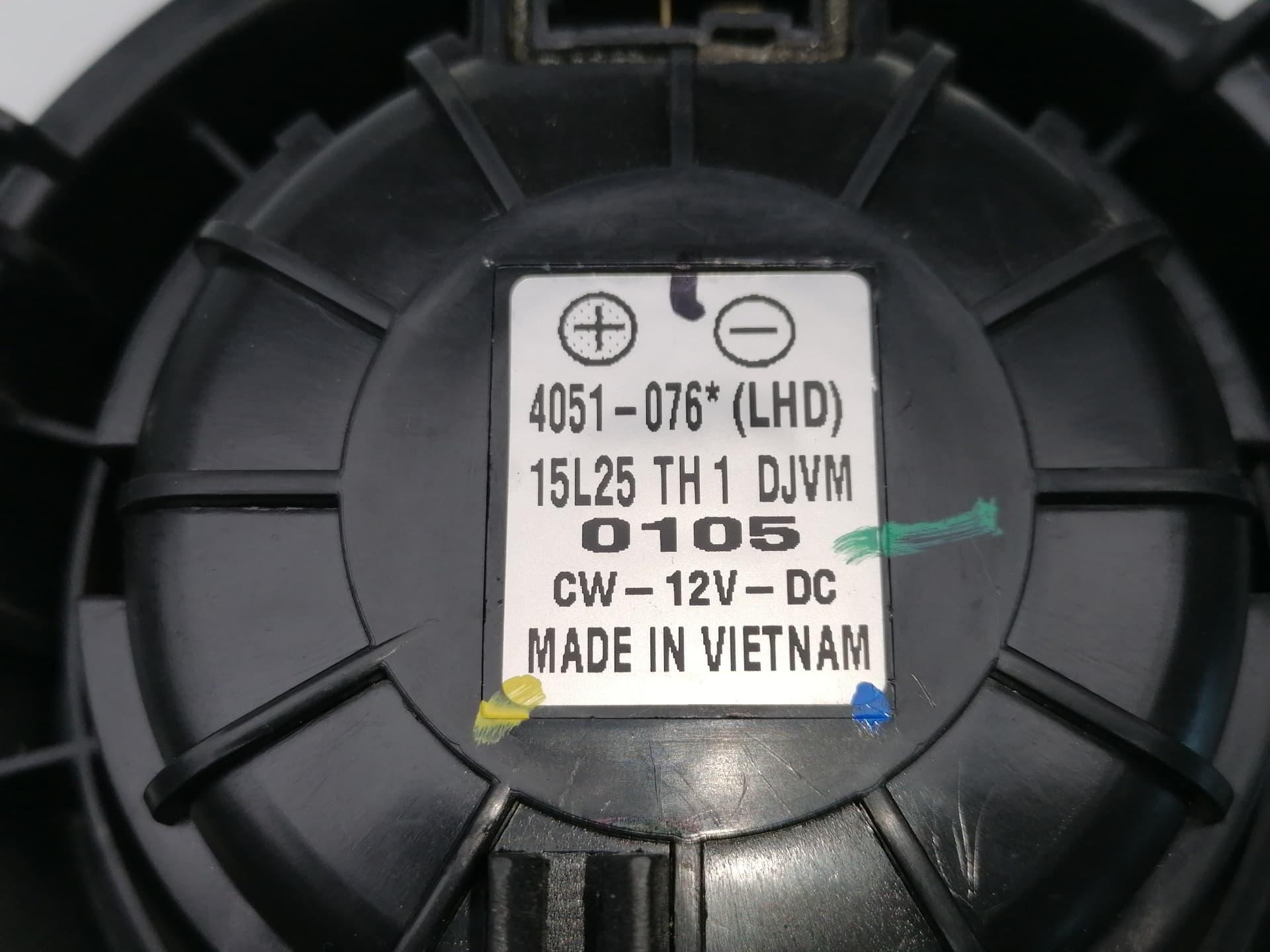 Motor calefaccion SSANGYONG TIVOLI 2