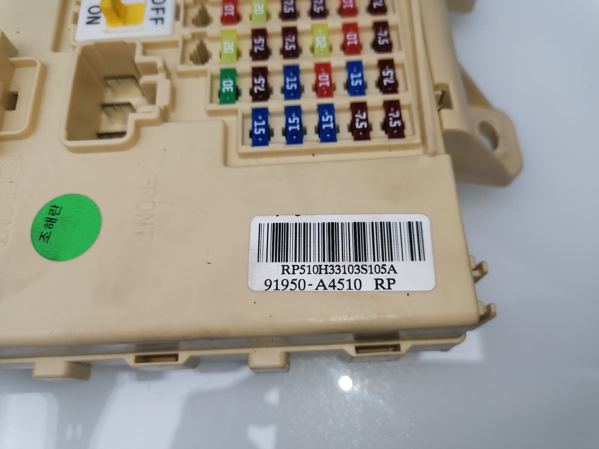 Caja reles / fusibles KIA CARENS ( ) 5