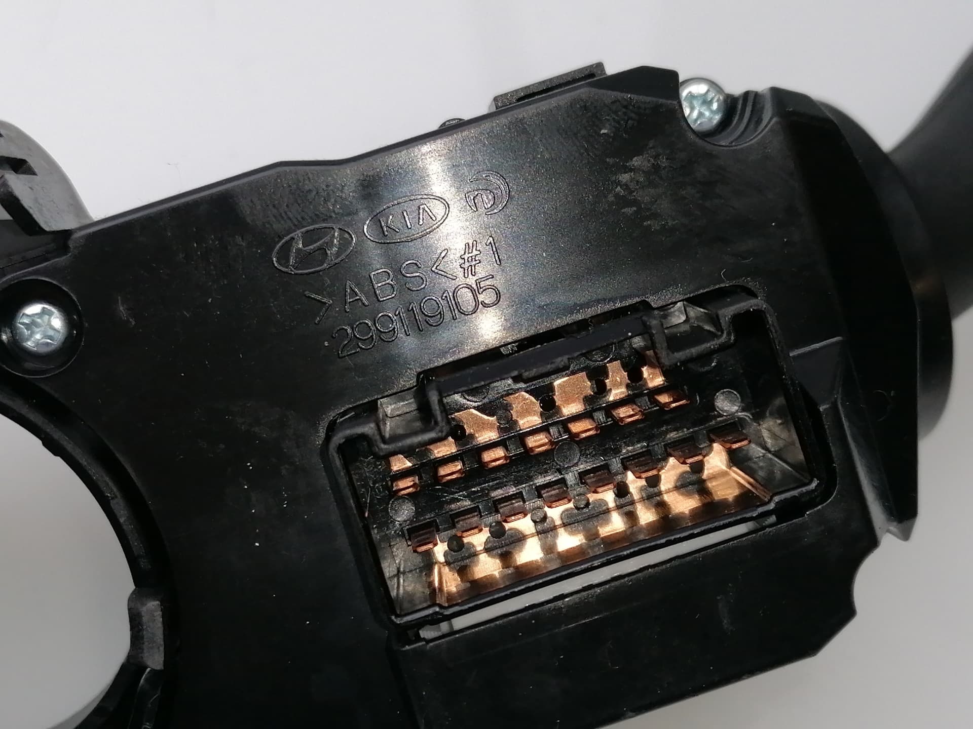 Mando multifuncion KIA CARENS ( ) 5