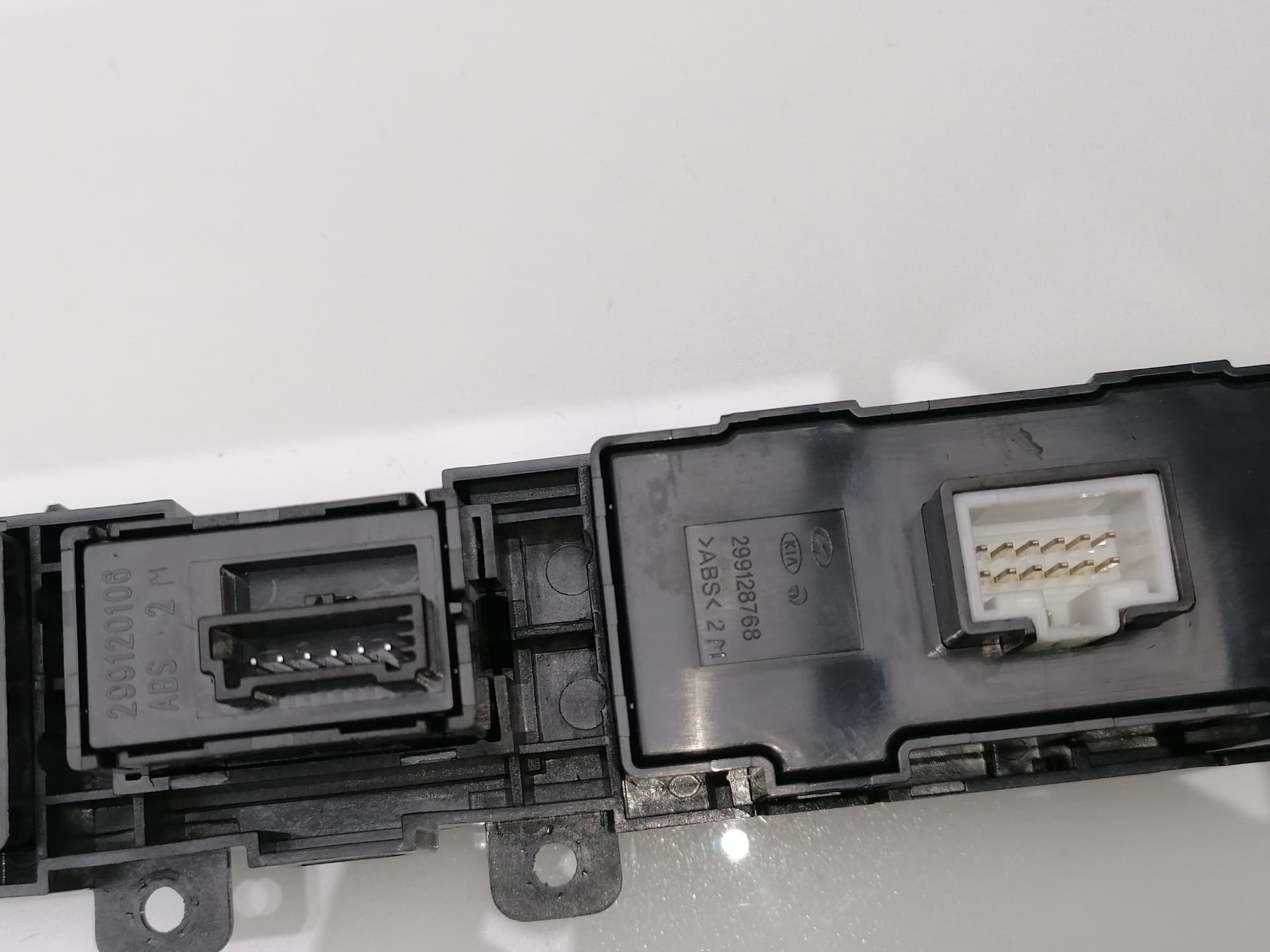 Mando multifuncion KIA CARENS ( ) 2