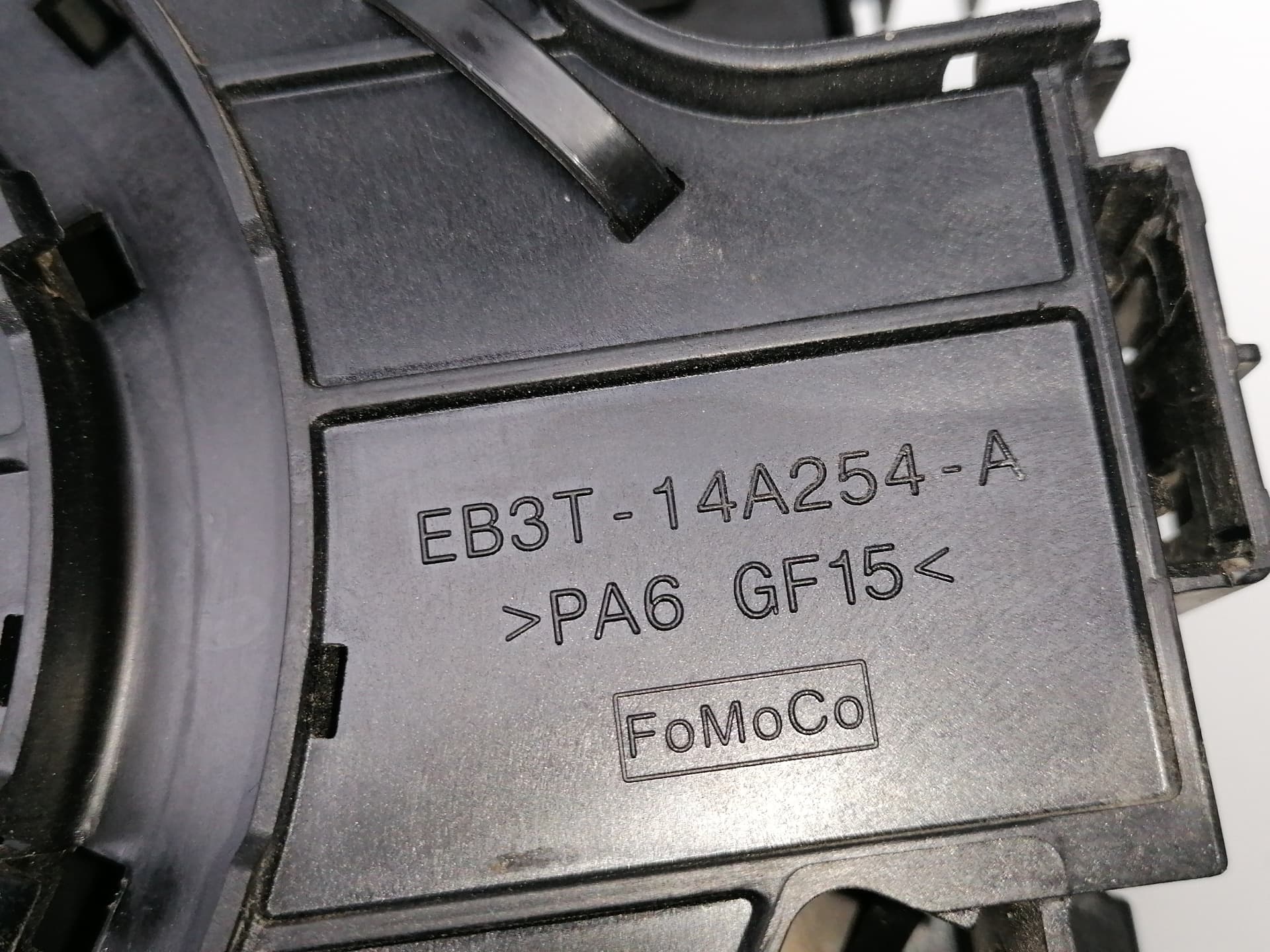 Caja reles / fusibles FORD RANGER (EQ) 4