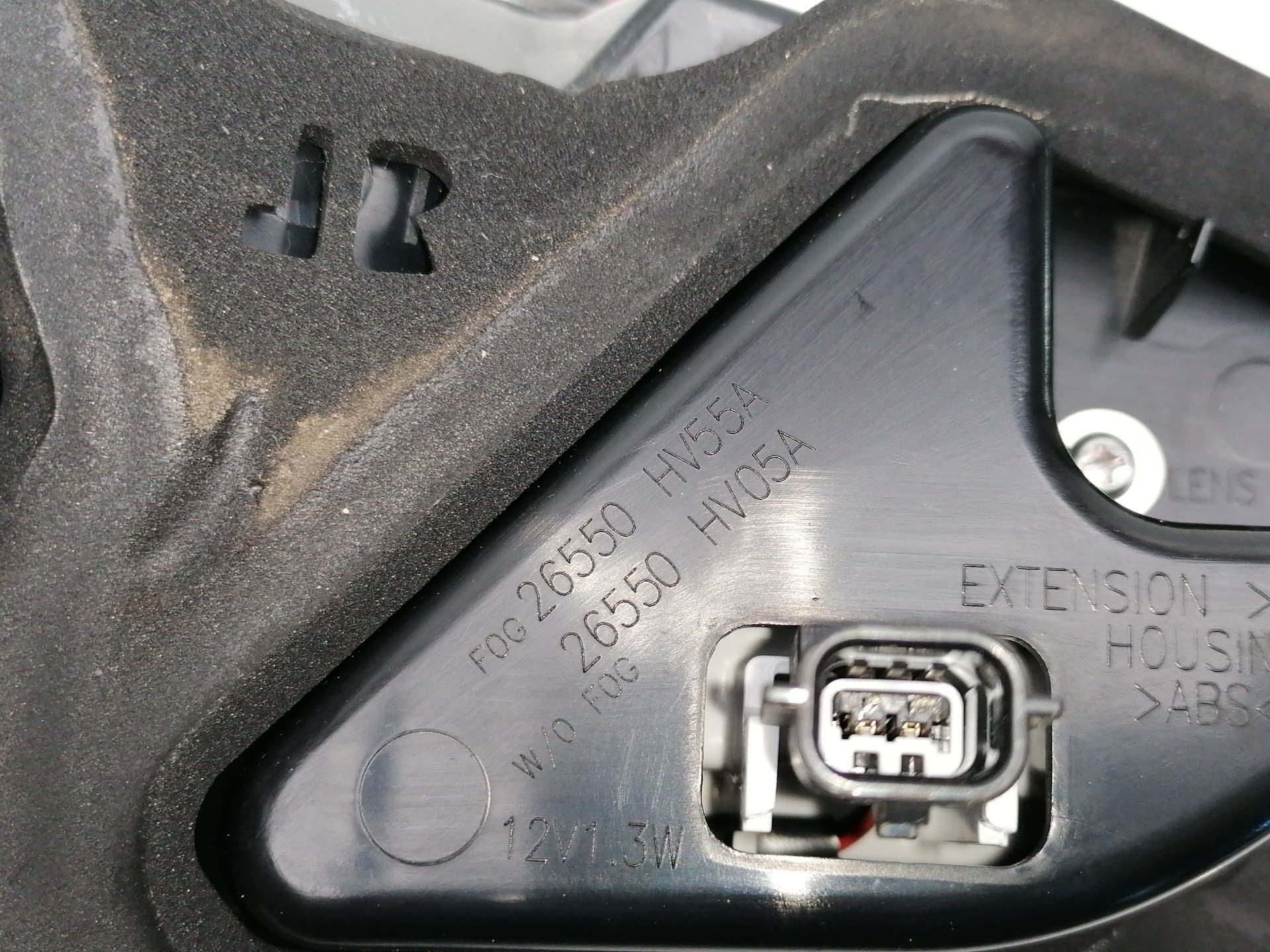 Piloto trasero derecho NISSAN QASHQAI (J11) 5