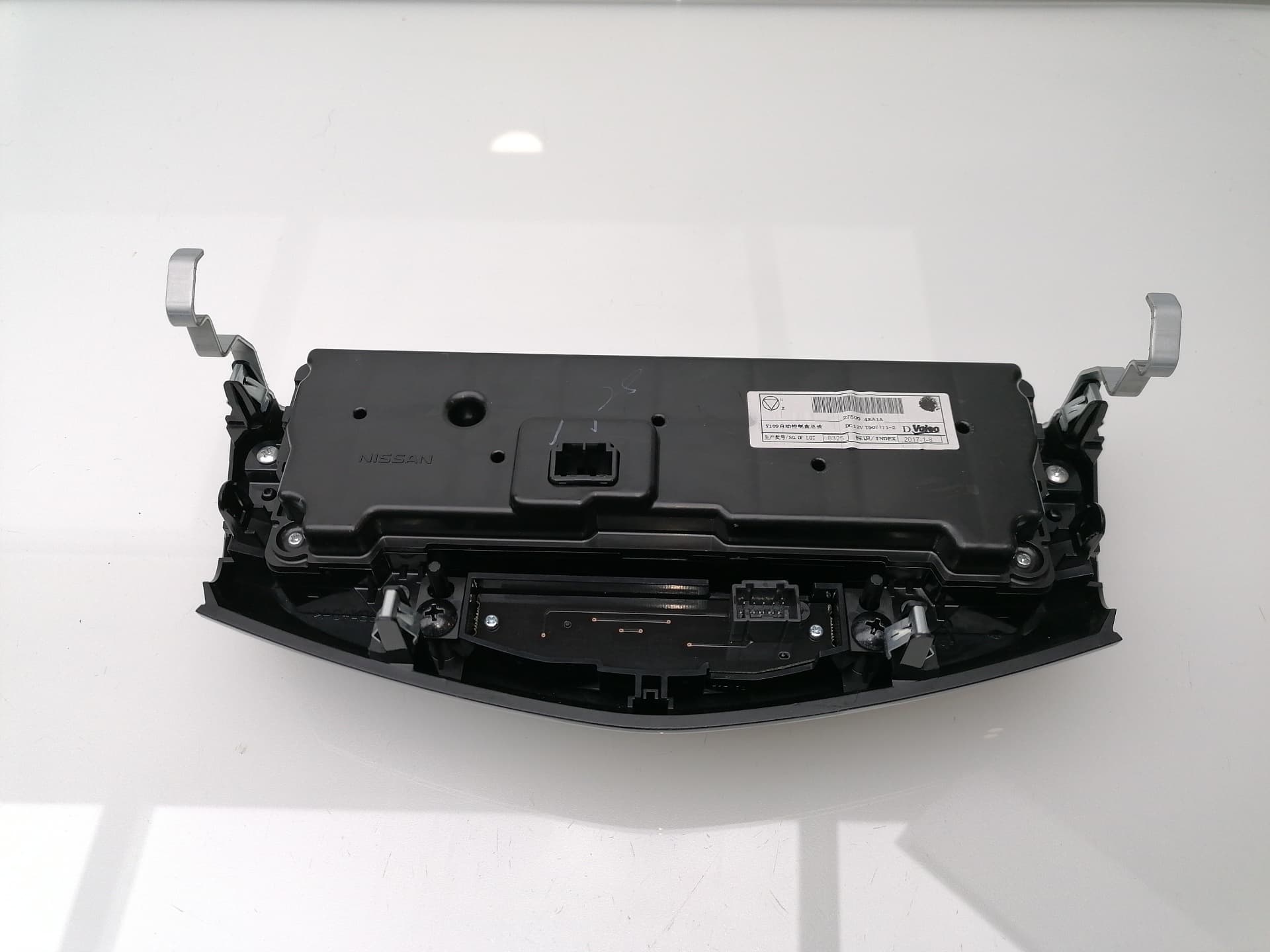 Recambio NISSAN QASHQAI (J11) ref. 275004EA1A 3
