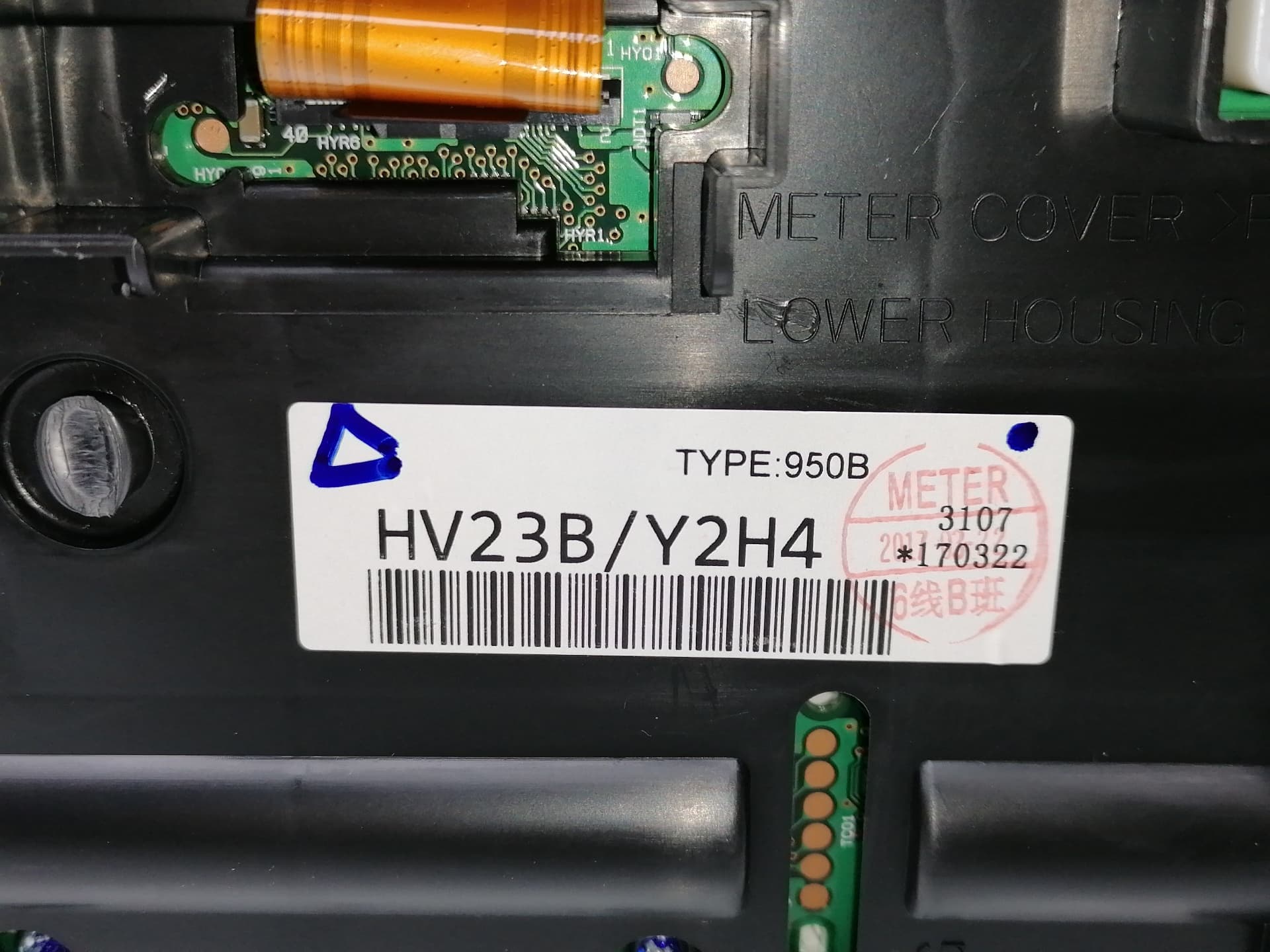 Cuadro instrumentos NISSAN QASHQAI (J11) 2