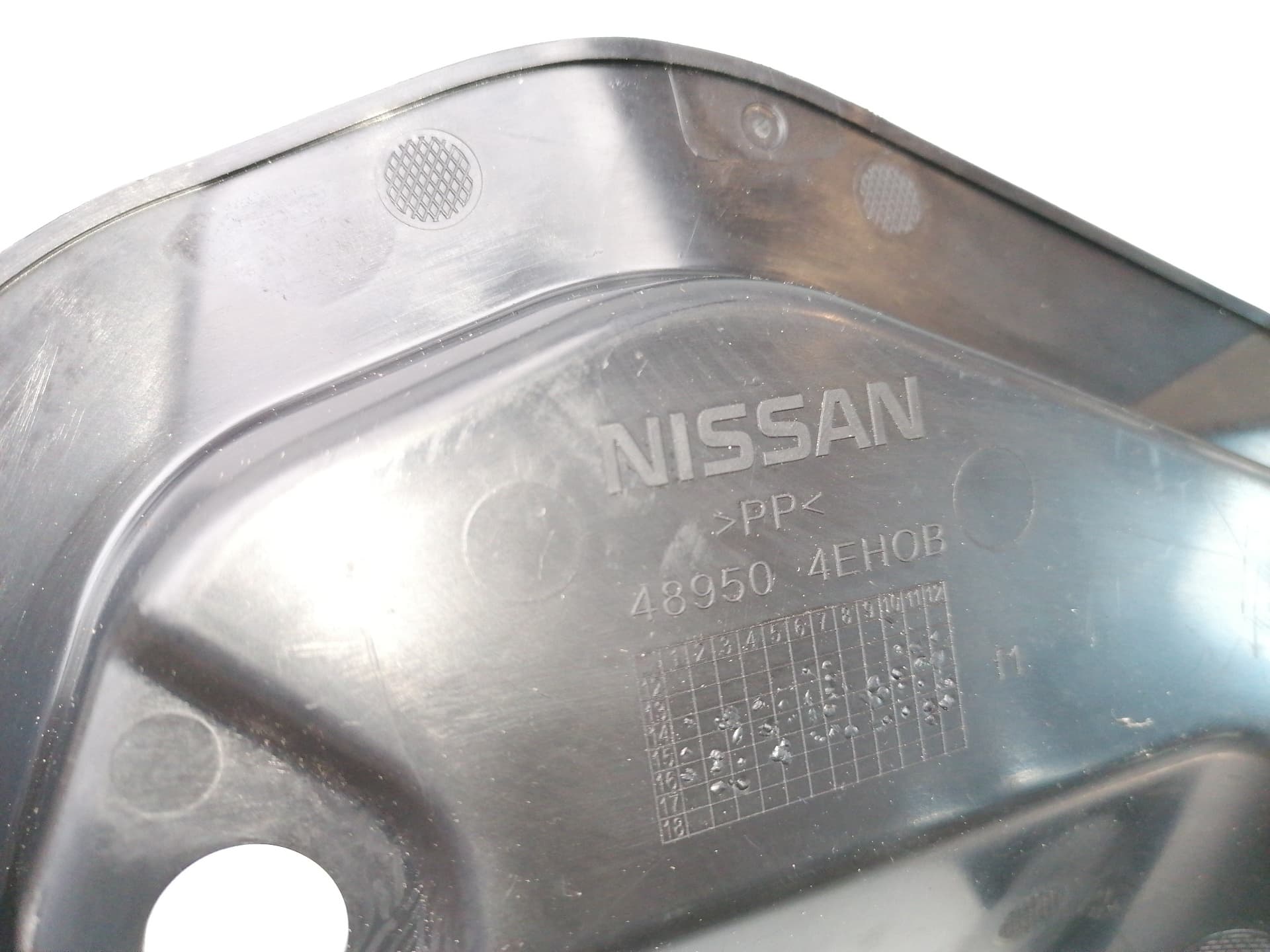 Plastico NISSAN QASHQAI (J11) 2