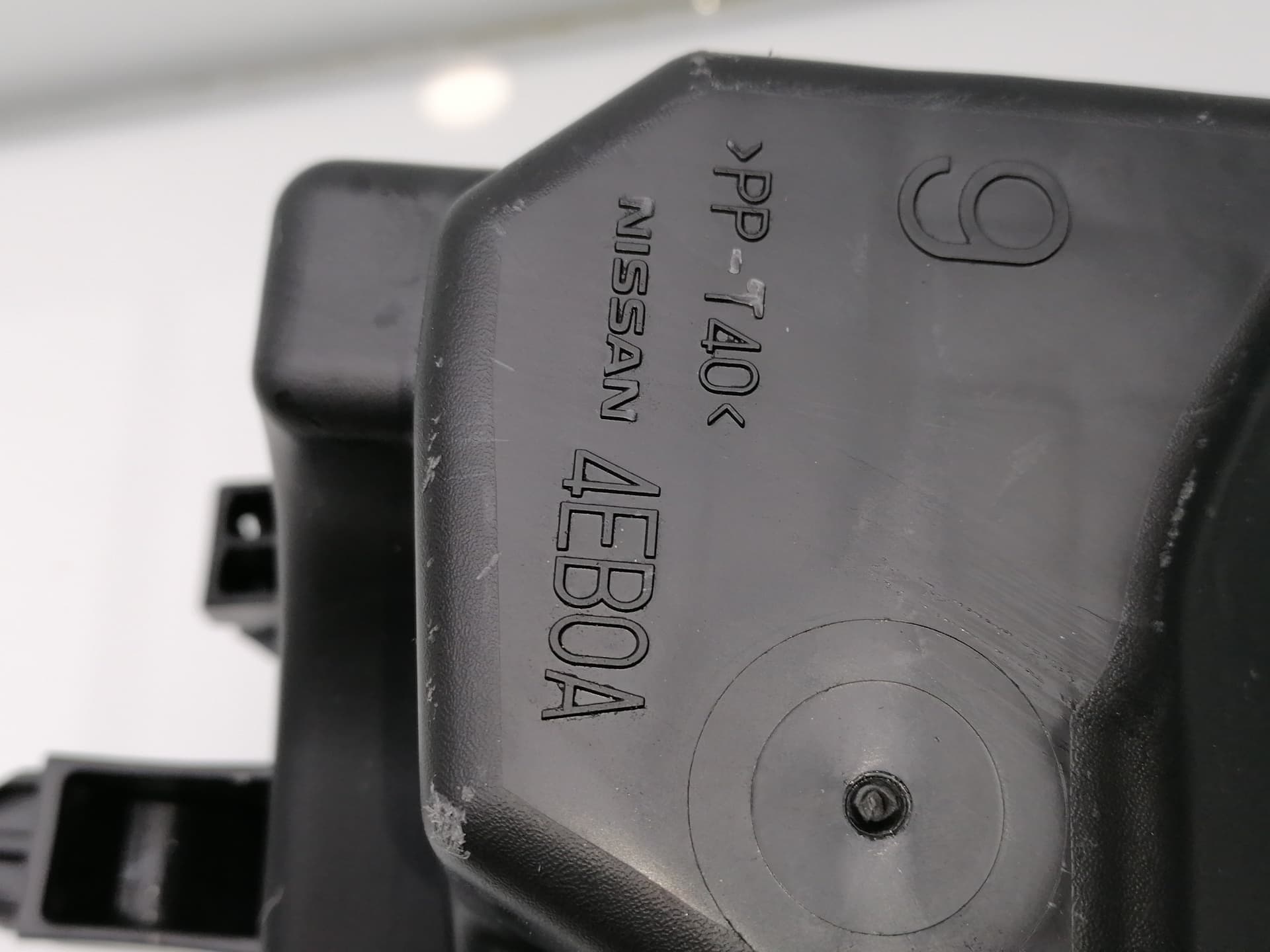 Caja filtro aire NISSAN QASHQAI (J11) 2
