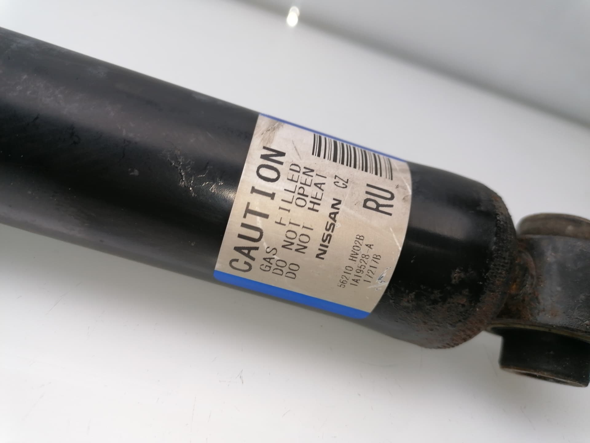 Amortiguador trasero derecho NISSAN QASHQAI (J11) 2