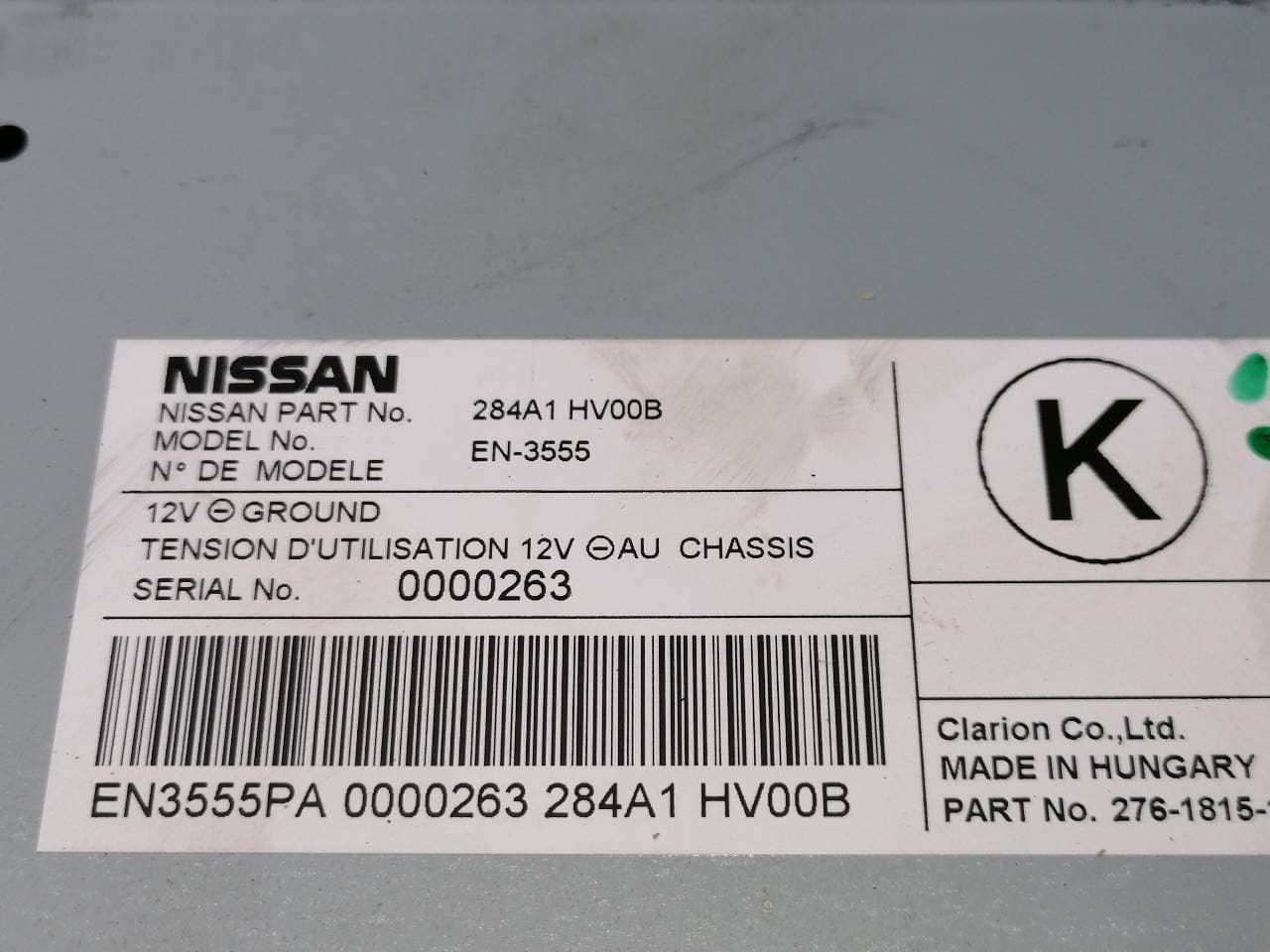 Modulo electronico NISSAN QASHQAI (J11) 2