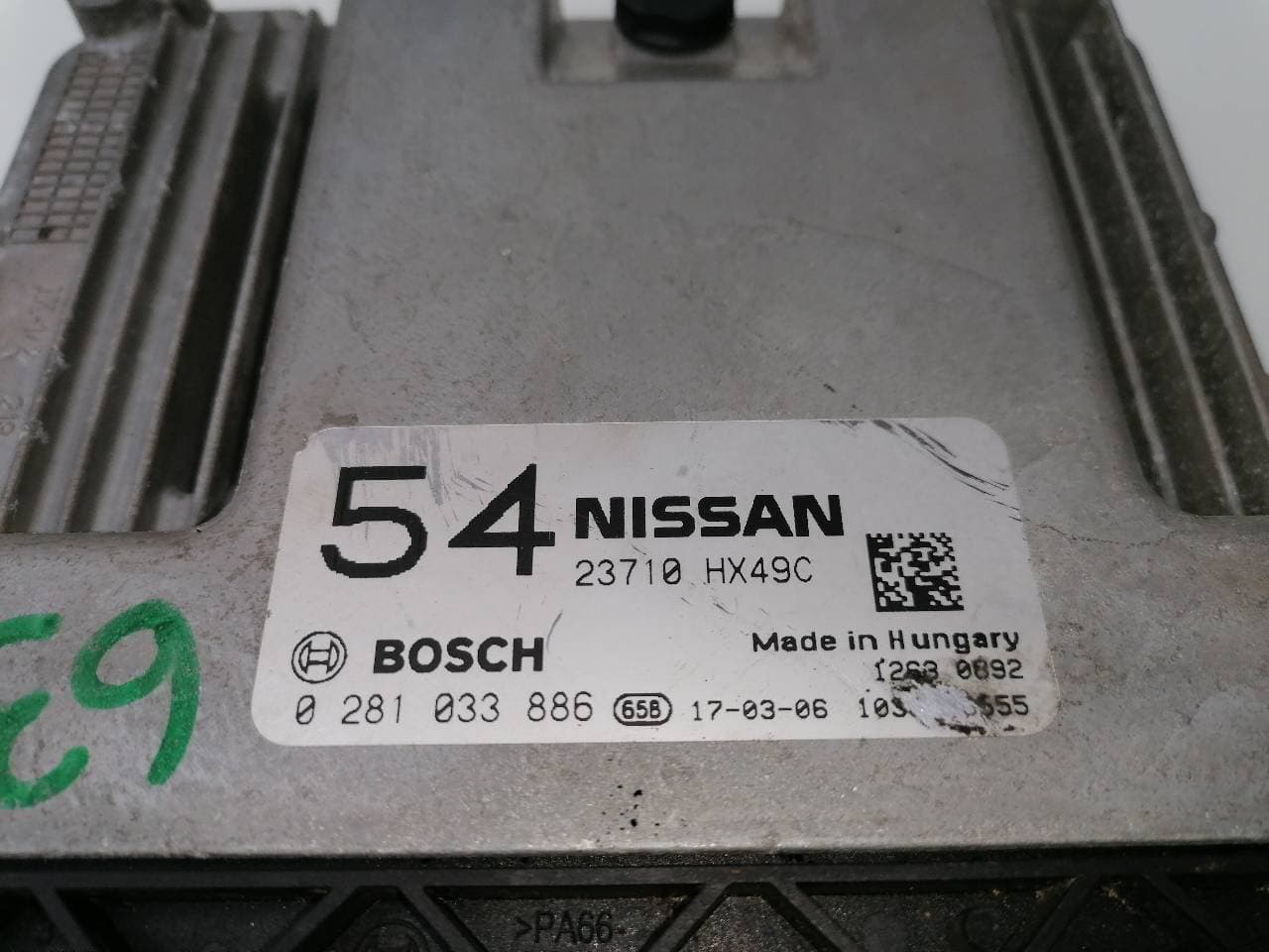 Centralita motor uce NISSAN QASHQAI (J11) 2