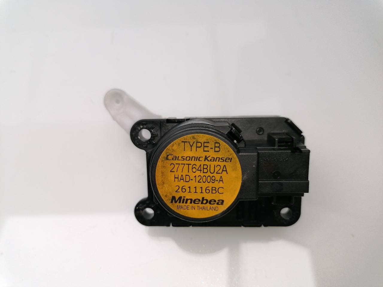 Motor calefaccion NISSAN QASHQAI (J11)