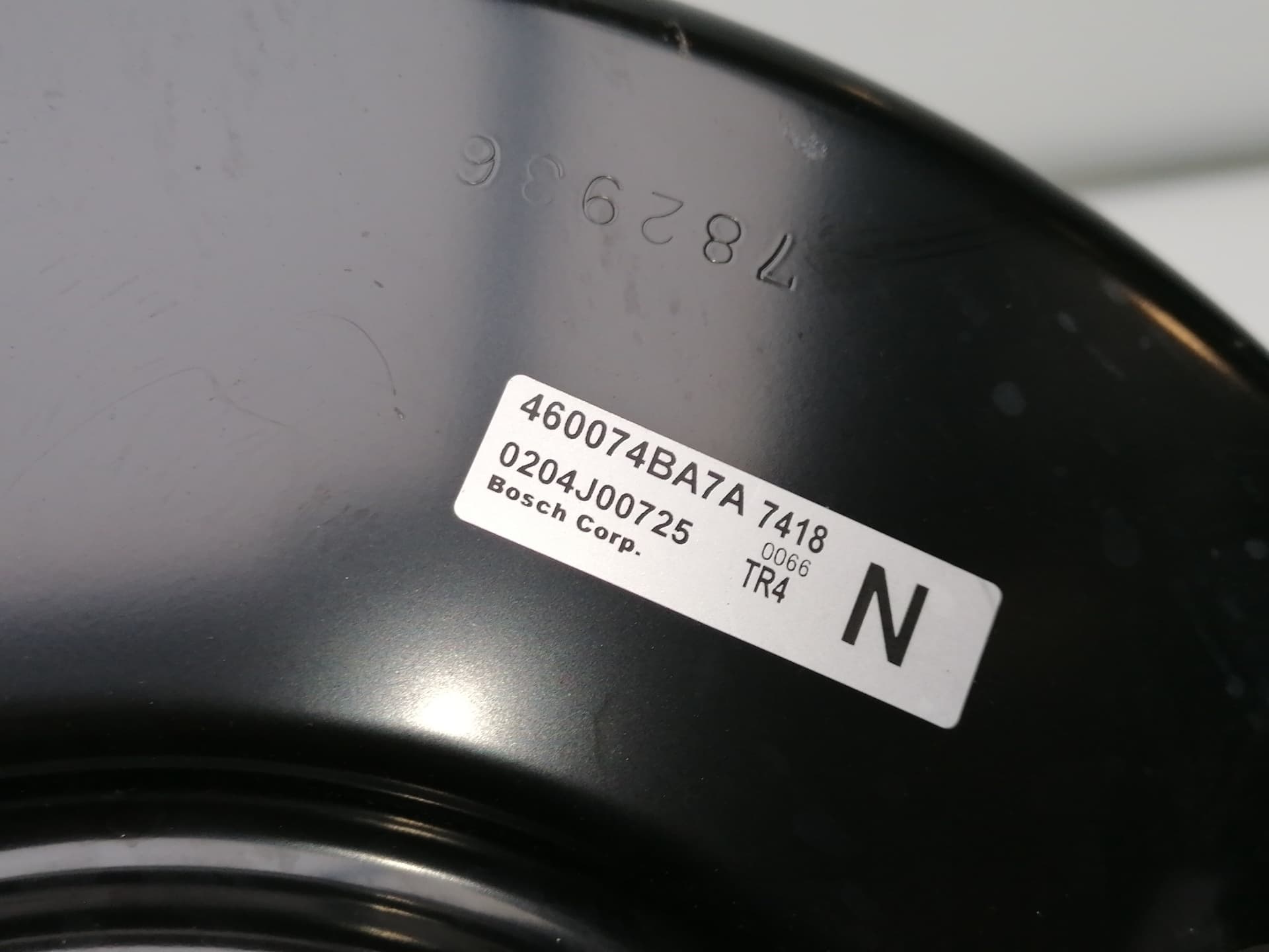 Servofreno NISSAN X-TRAIL (T31) 2