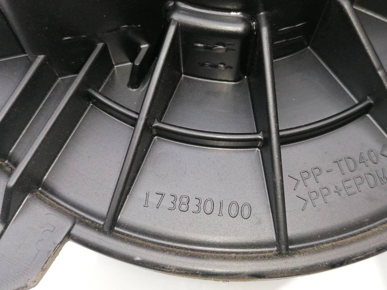 Motor calefaccion MERCEDES-BENZ CITAN (W415) FURGON 2