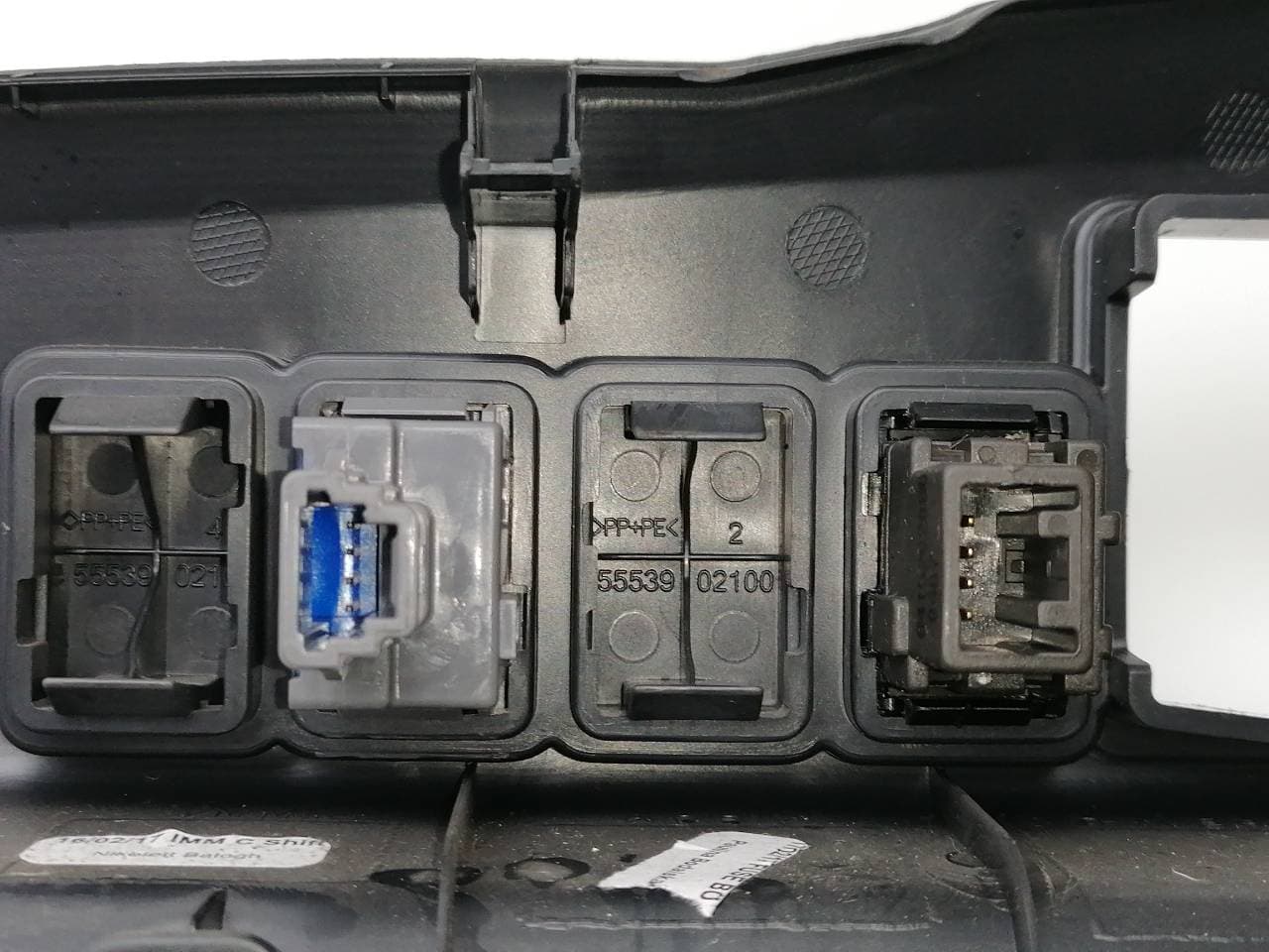 Mando multifuncion TOYOTA AURIS 2