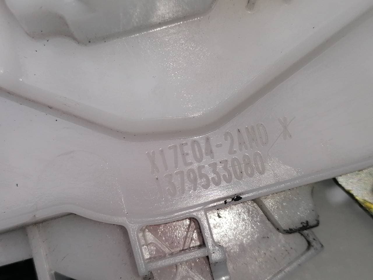 Cerradura puerta delantera derecha FIAT FIORINO 4