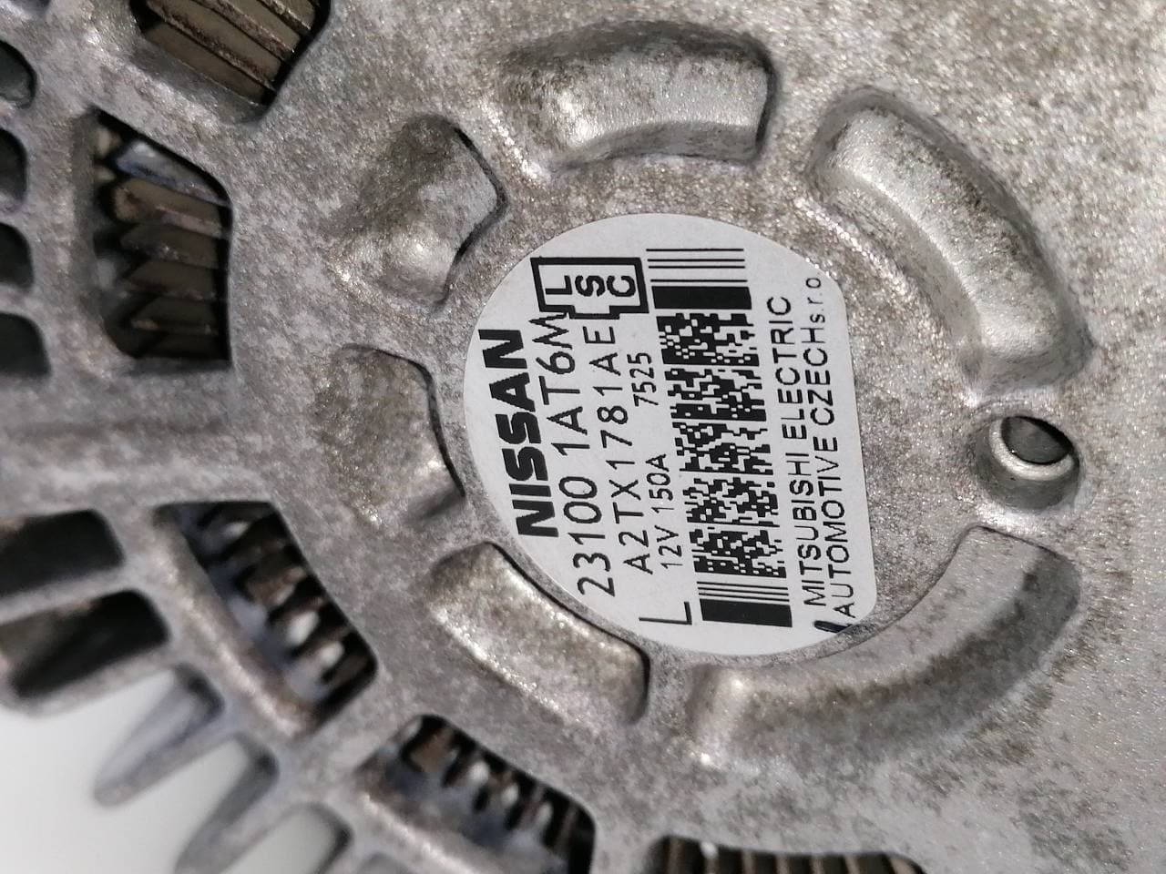 Alternador NISSAN PATHFINDER (R51) 4