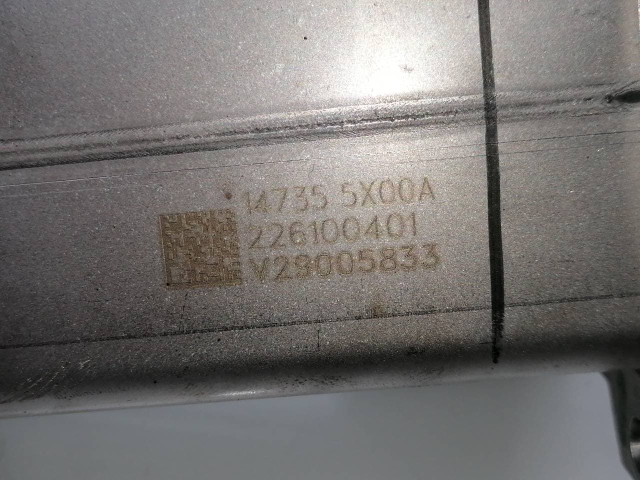 Enfriador egr NISSAN PATHFINDER (R51) 2