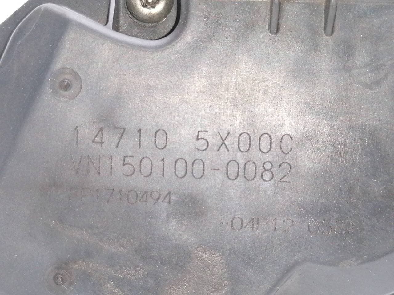 Valvula egr NISSAN PATHFINDER (R51) 4