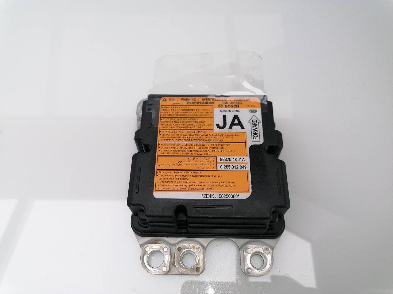 Centralita airbag NISSAN NP300 PICK-UP (D23)