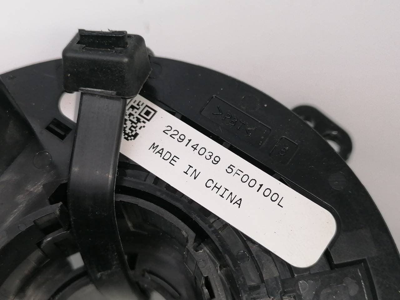 Anillo airbag OPEL CORSA E 5