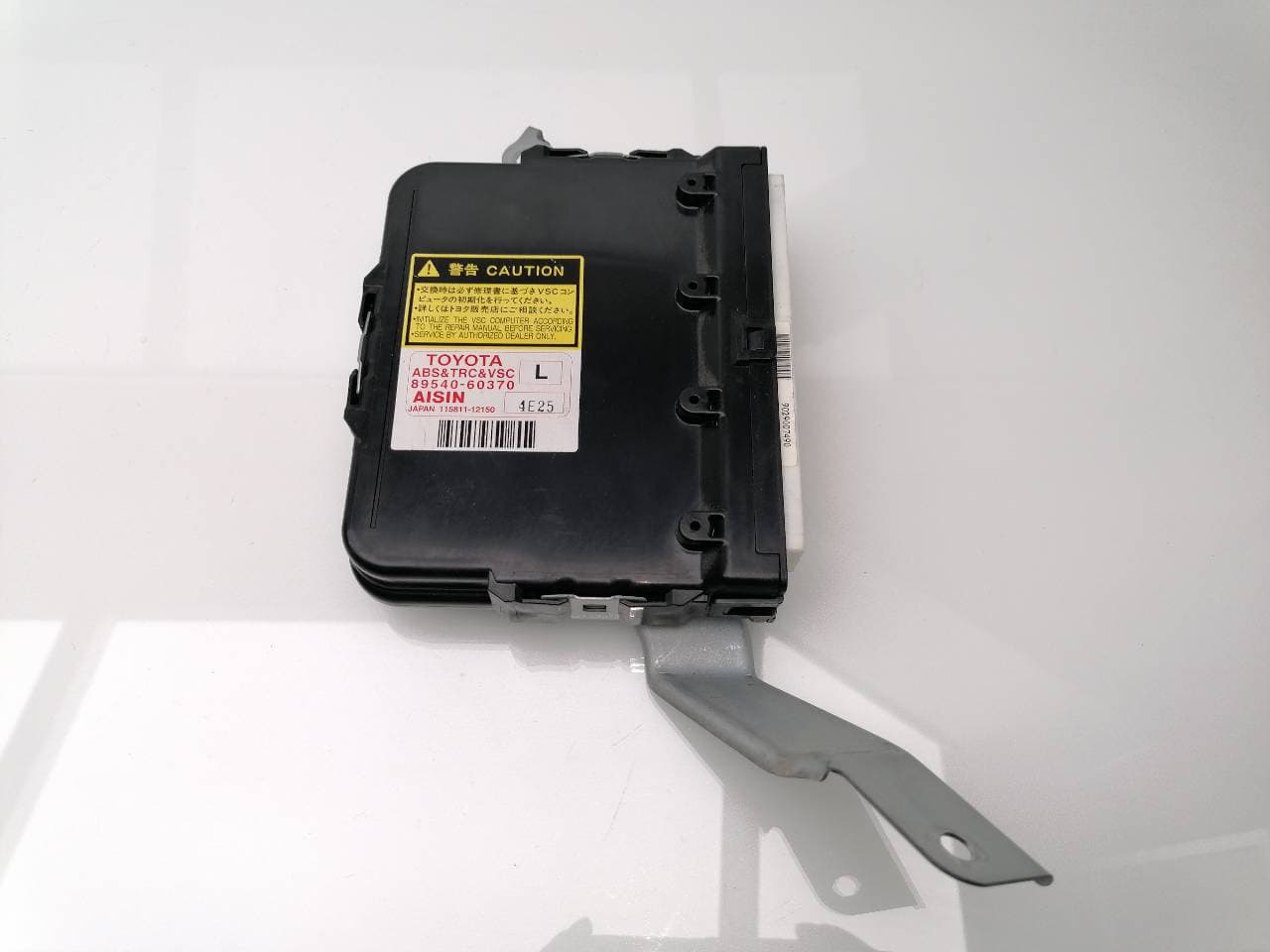 Modulo electronico TOYOTA LAND CRUISER PRADO (_J12_)