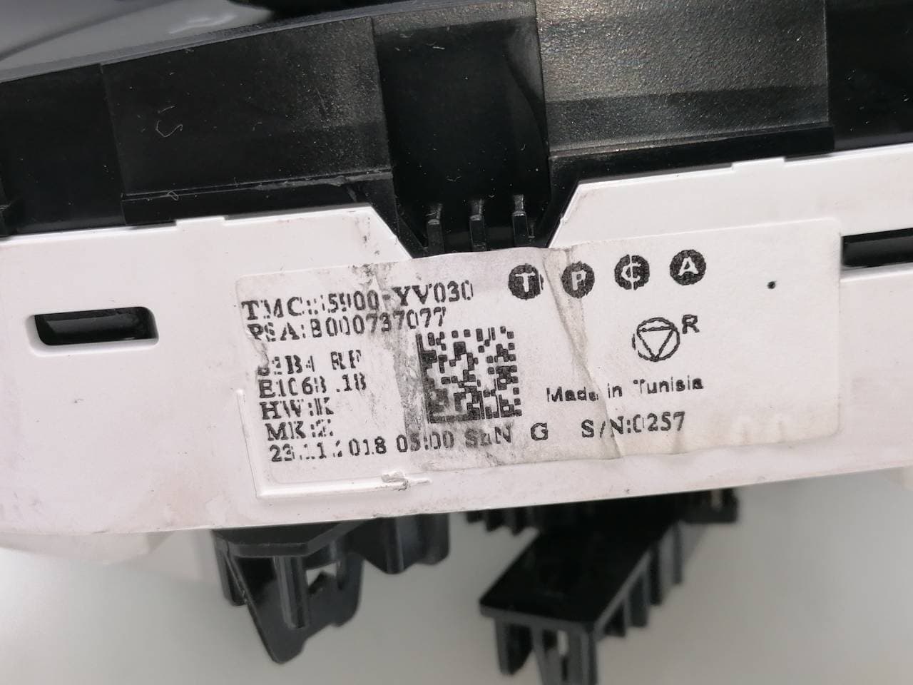 Recambio TOYOTA AYGO ref. 55900YV030 4