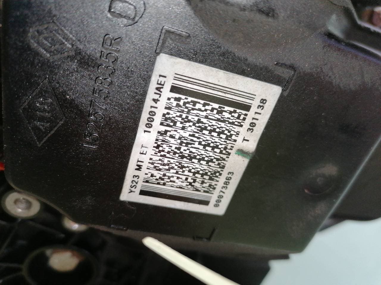 Motor completo NISSAN NP300 PICK-UP (D23) 2