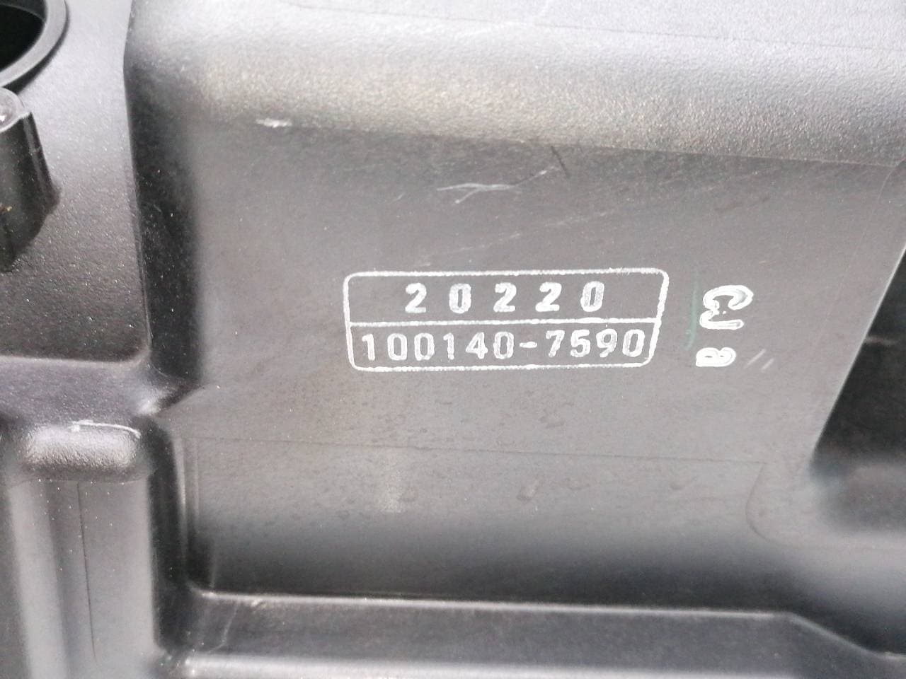 Caja filtro aire LEXUS RX 3