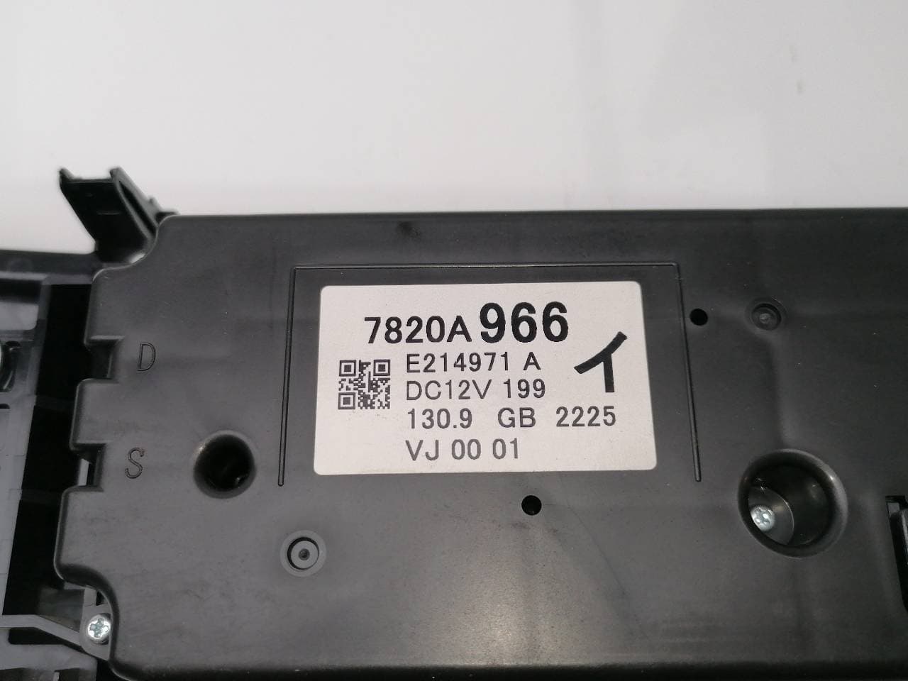 Recambio MITSUBISHI ECLIPSE CROSS ref. 7820A966 2