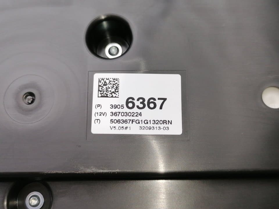 Cuadro instrumentos OPEL CORSA E 2