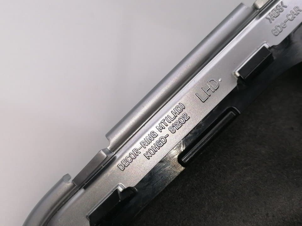 Guarnecidos palanca cambio HYUNDAI I30 CW 2