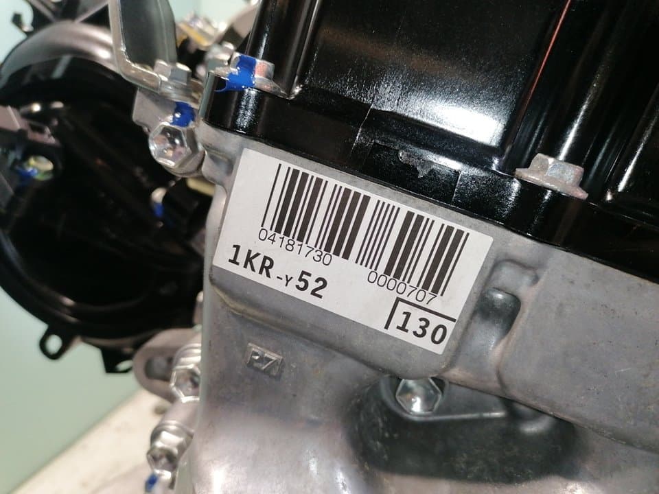 Motor completo TOYOTA YARIS (KSP9/SCP9/NLP9) 2