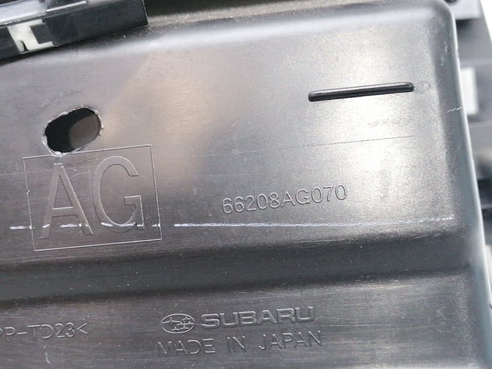 Guantera SUBARU LEGACY BERL./FAMILIAR B11 (BD/BG) 5