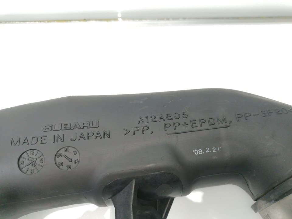 Tubo SUBARU LEGACY BERL./FAMILIAR B11 (BD/BG) 4